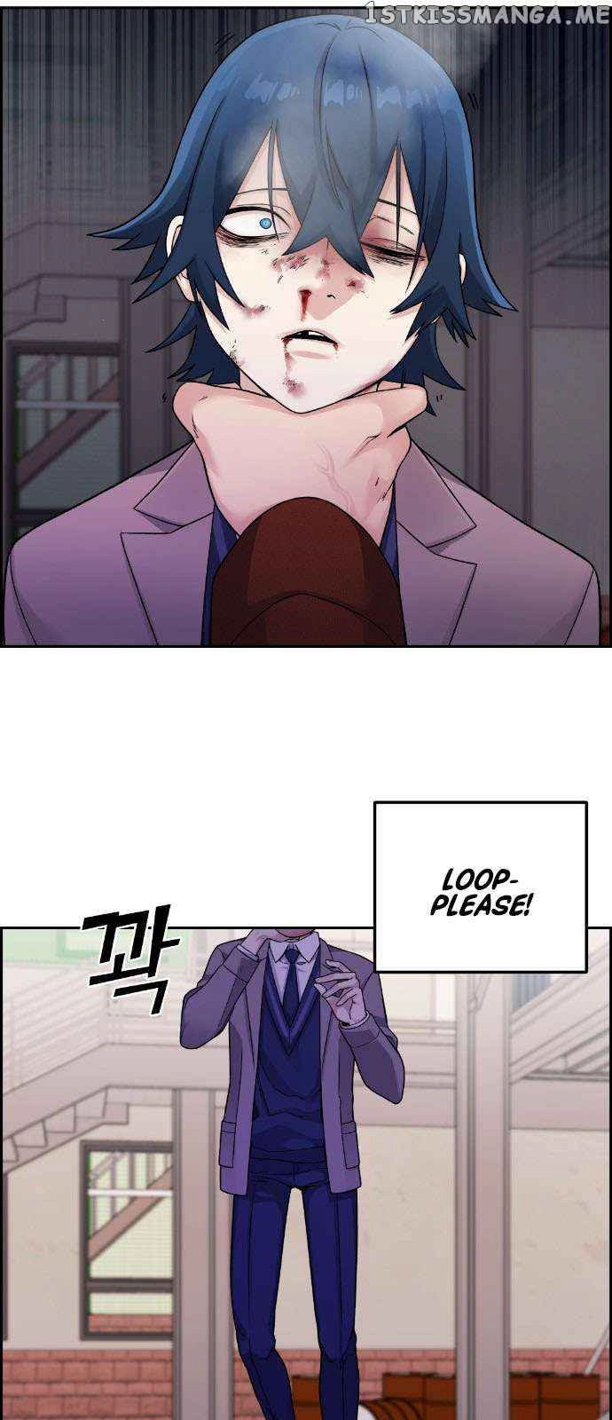 Webtoon Character Na Kang Lim Chapter 27 33